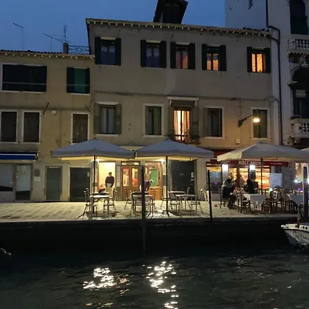 Eagle's Nest * Venedig