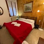 Eagle's Nest בית הארחה